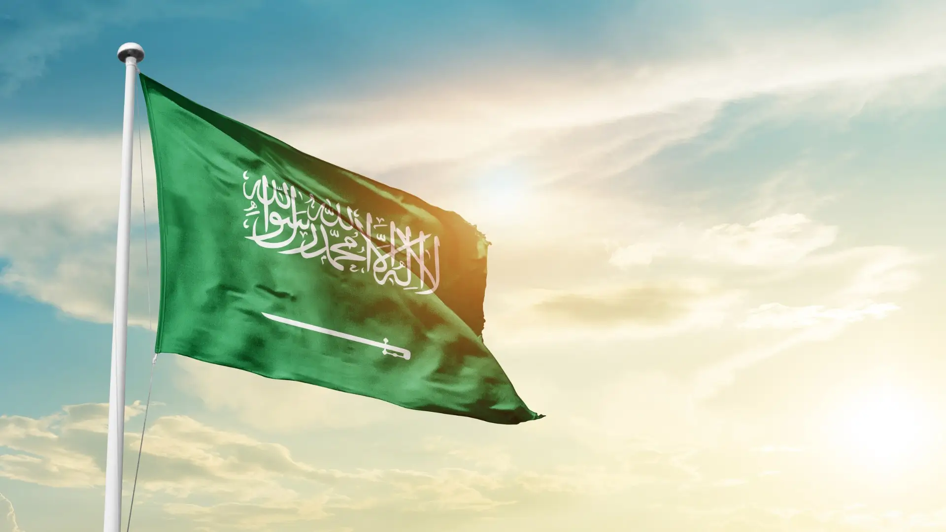 Saudi Arabia national flag